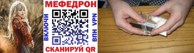 Купить наркотик Верея СОЛЬ  Бошки Шишки  КОКАИН  Меф мяу мяу  ГАШ 