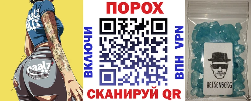 Амфетамин 98%  omg ONION  Верея 