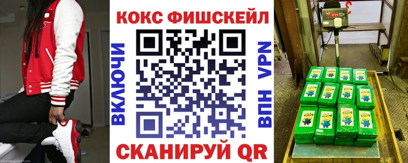 Кокаин 98% Верея