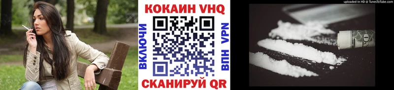 hydra маркетплейс  Верея  Cocaine Columbia 