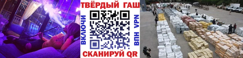 blacksprut сайт  Верея  Гашиш индика сатива 