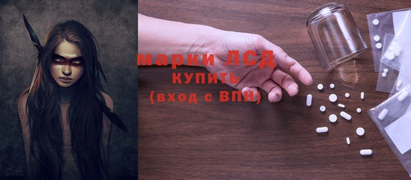 дурь Балабаново