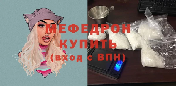 дурь Балабаново