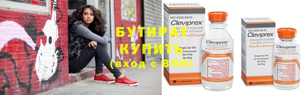 прущие крисы Баксан