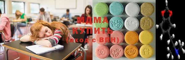 прущие крисы Баксан