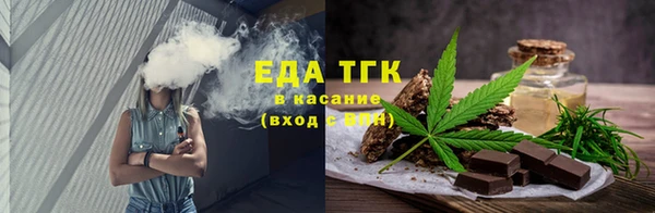 дурь Балабаново
