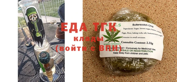 дурь Балабаново