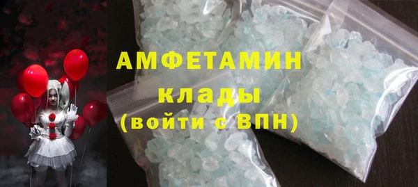 дурь Балабаново