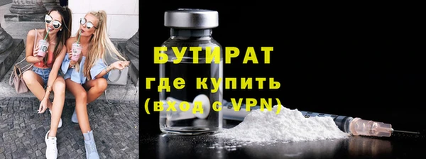 дурь Балабаново