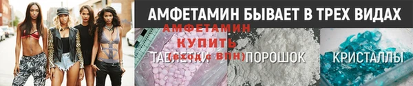 прущие крисы Баксан