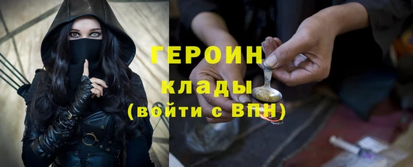 прущие крисы Баксан