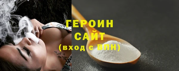 стаф Ростов