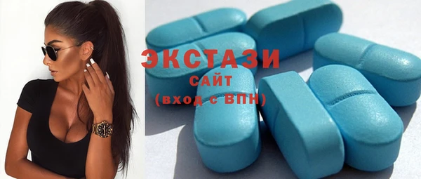 MDMA Балахна