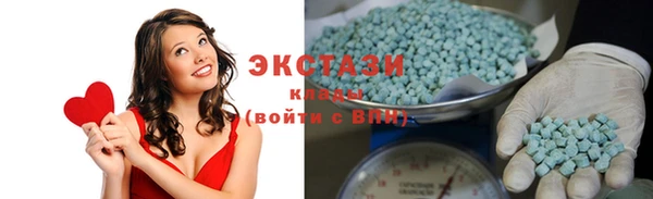 дурь Балабаново