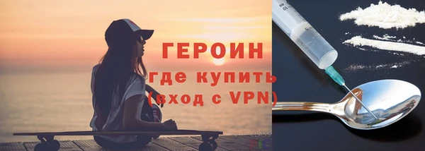 дурь Балабаново