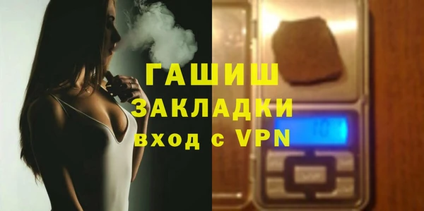 прущие крисы Баксан