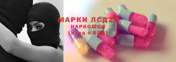 прущие крисы Баксан