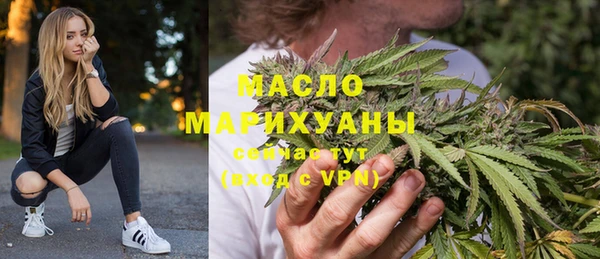 дурь Балабаново