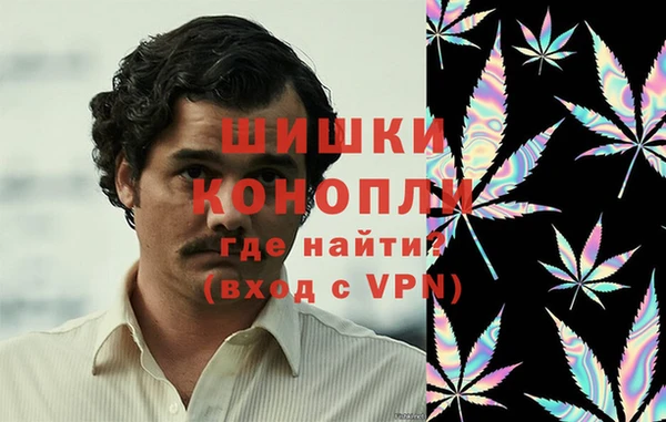 дурь Балабаново