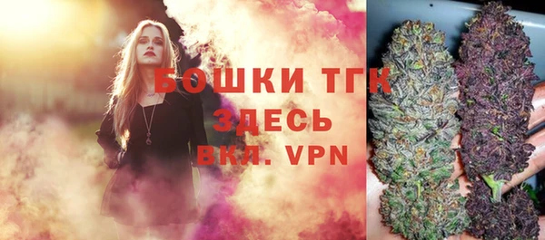 прущие крисы Баксан