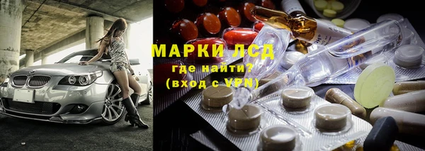 дурь Балабаново