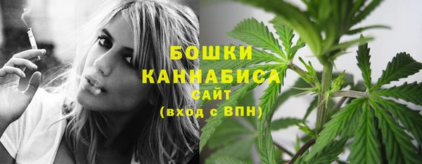 прущие крисы Баксан