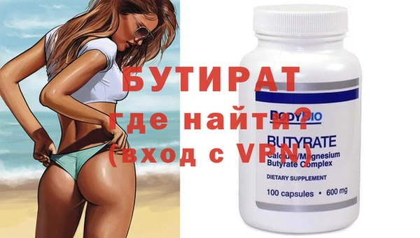 дурь Балабаново