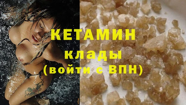 прущие крисы Баксан