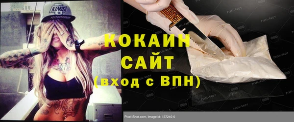дурь Балабаново