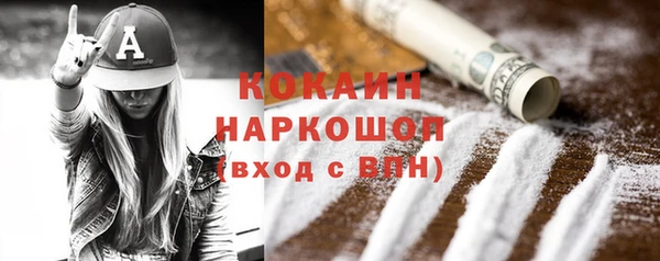 прущая мука Россошь