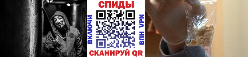 Метамфетамин винт  MEGA ссылка  Верея 